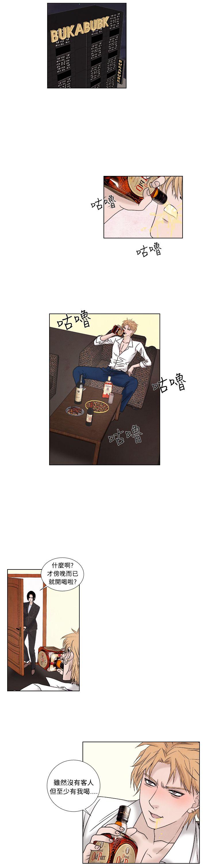 [韩国漫画] 夜花 剧情,熟女人妻,巨乳大奶#[22P]-11