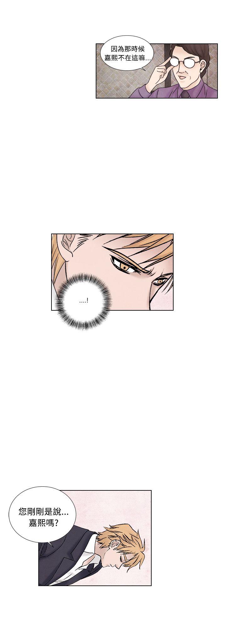 [韩国漫画] 夜花 剧情,熟女人妻,巨乳大奶#[22P]-16
