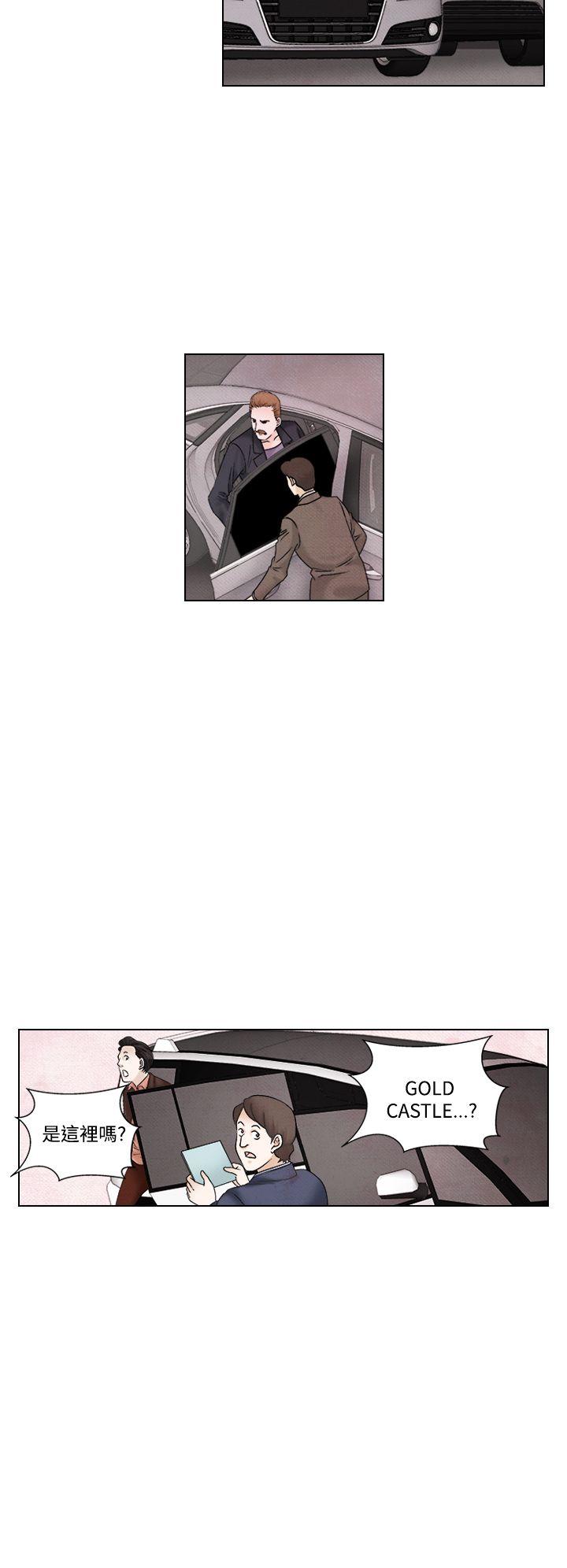 [韩国漫画] 夜花 剧情,熟女人妻,巨乳大奶#[22P]-2