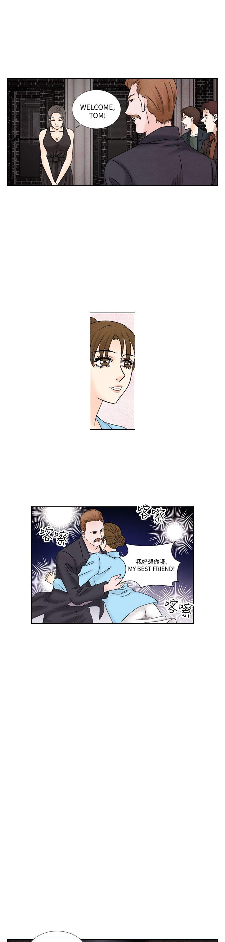 [韩国漫画] 夜花 剧情,熟女人妻,巨乳大奶#[22P]-3