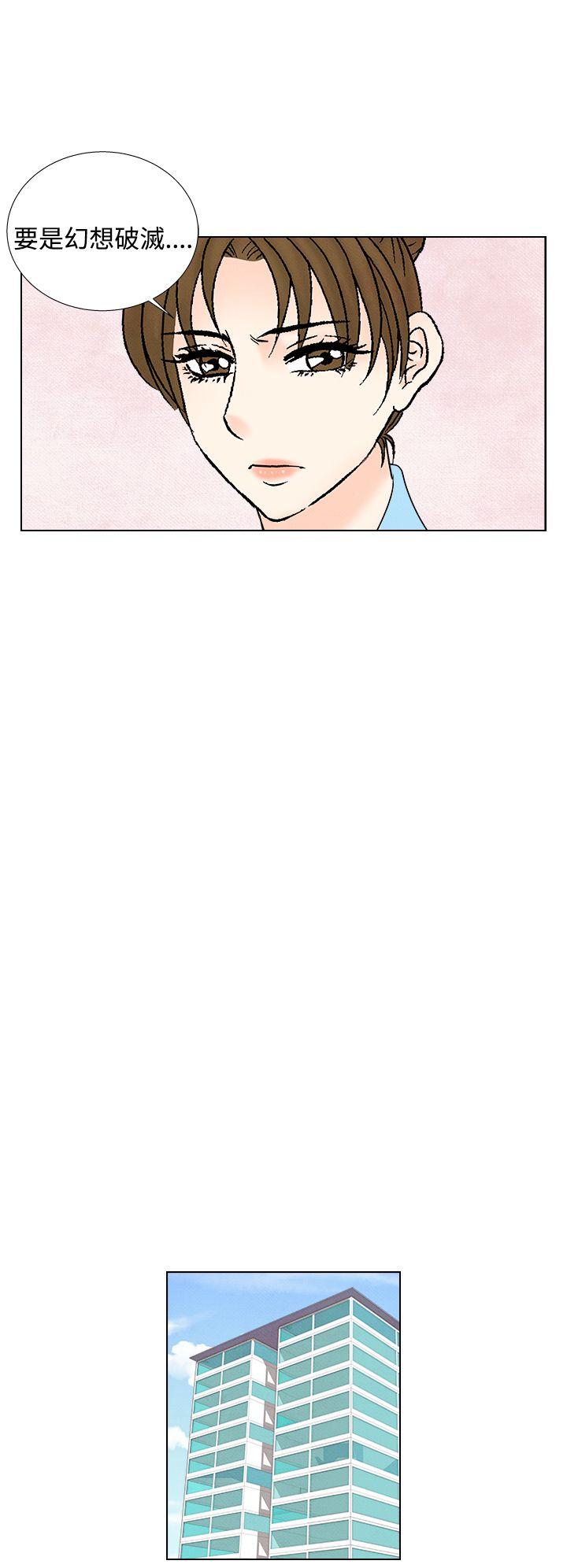 [韩国漫画] 夜花 剧情,熟女人妻,巨乳大奶#[22P]-8