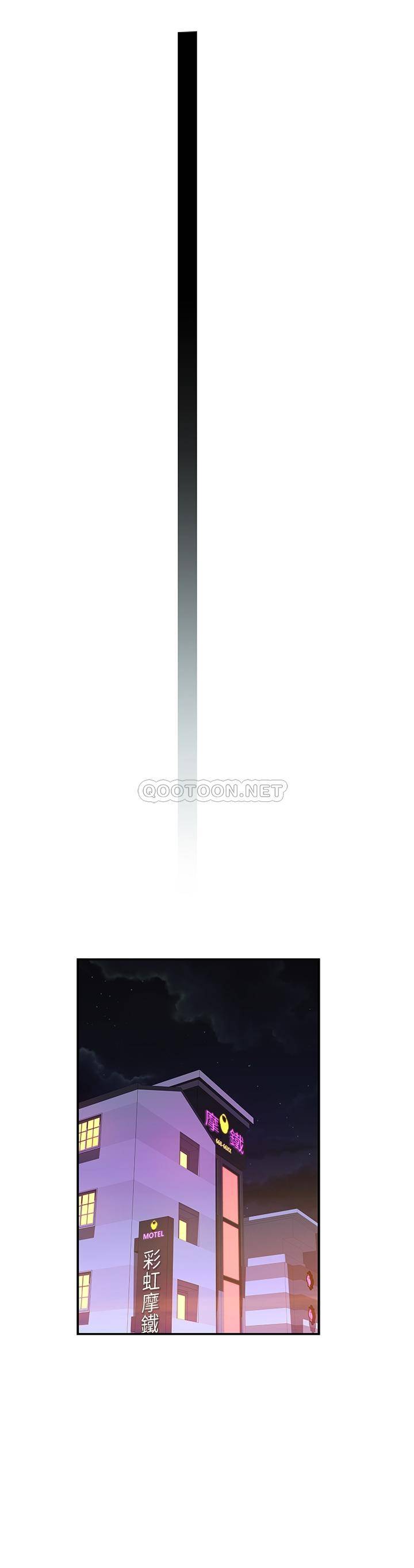 [韩国漫画] 我们的非常关系 爱情,巨乳大奶,女学生#[34P]-23