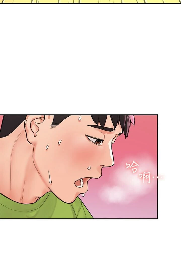 [韩国漫画] 大学棒棒堂 剧情,女学生#[26P]-5