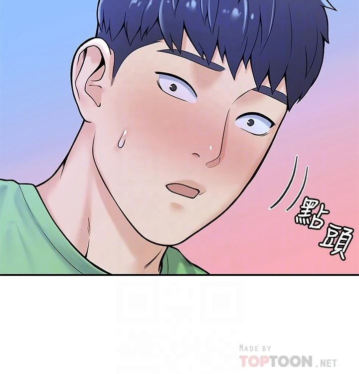 [韩国漫画] 大学棒棒堂 剧情,女学生#[27P]-16