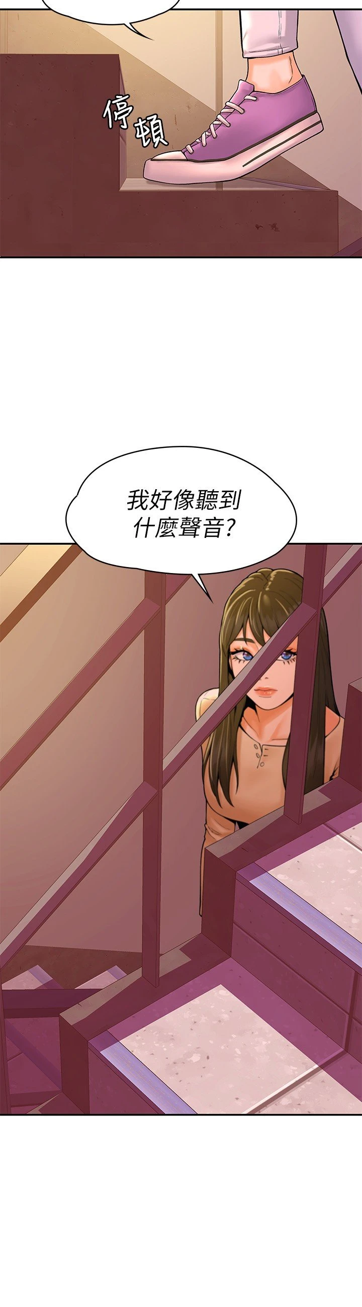 [韩国漫画] 大学棒棒堂 剧情,女学生#[27P]-26