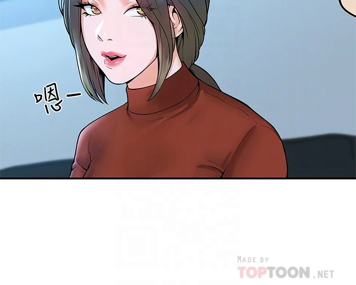 [韩国漫画] 大学棒棒堂 剧情,女学生#[36P]-10