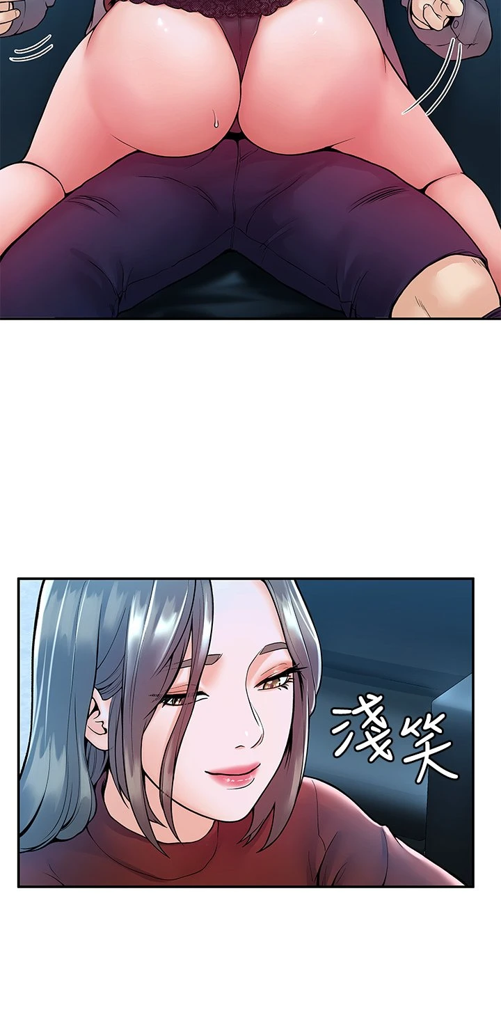 [韩国漫画] 大学棒棒堂 剧情,女学生#[36P]-30