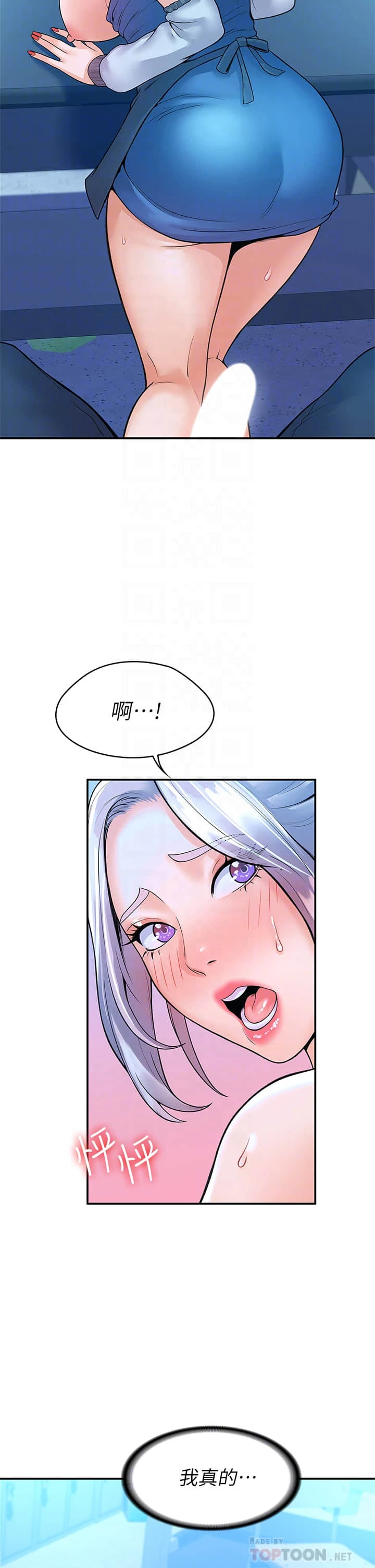 [韩国漫画] 大学棒棒堂 剧情,女学生#[39P]-14