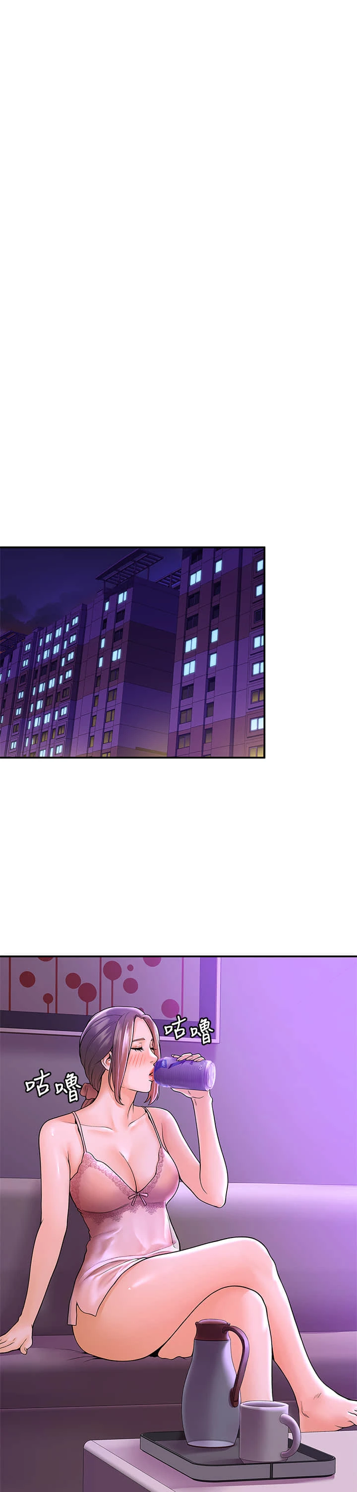 [韩国漫画] 大学棒棒堂 剧情,女学生#[39P]-36