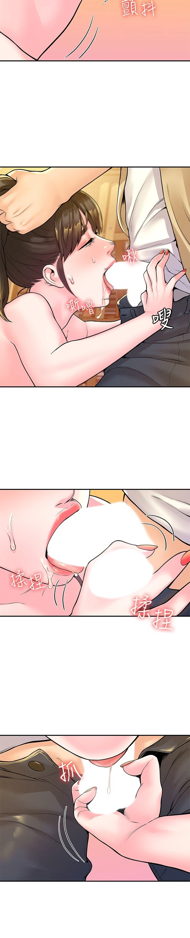 [韩国漫画] 大学棒棒堂 剧情,女学生#[27P]-5