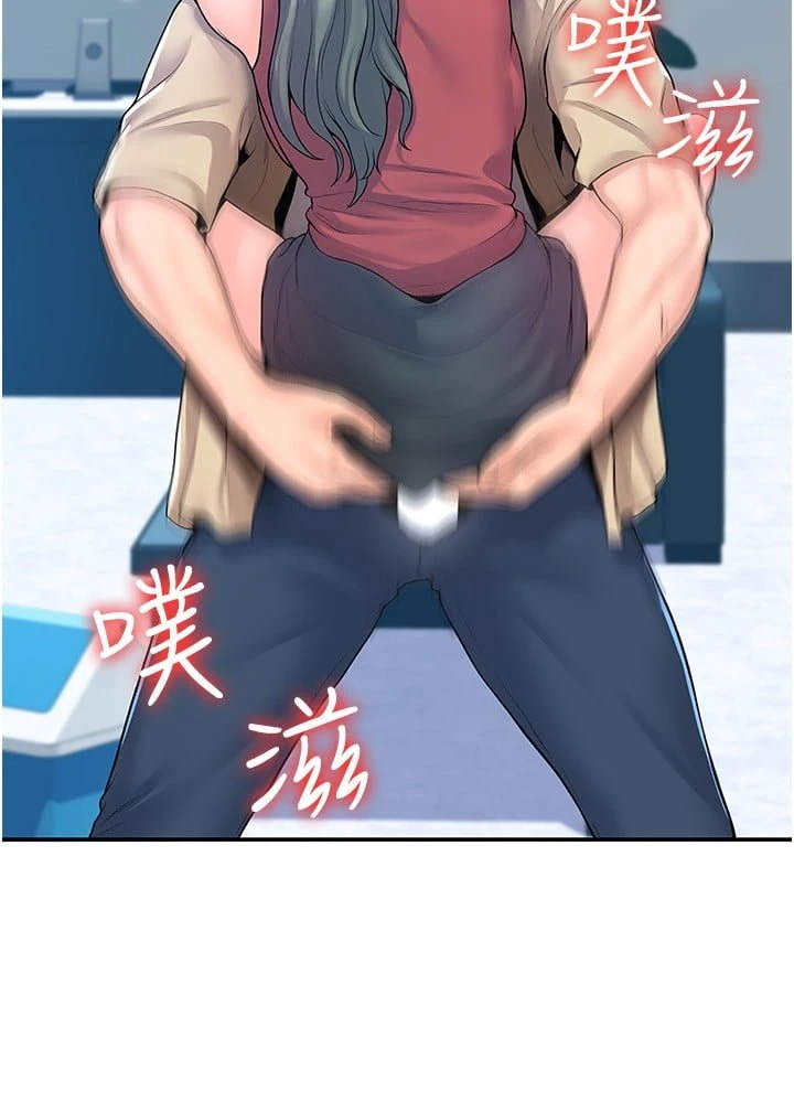 [韩国漫画] 大学棒棒堂 剧情,女学生#[30P]-23