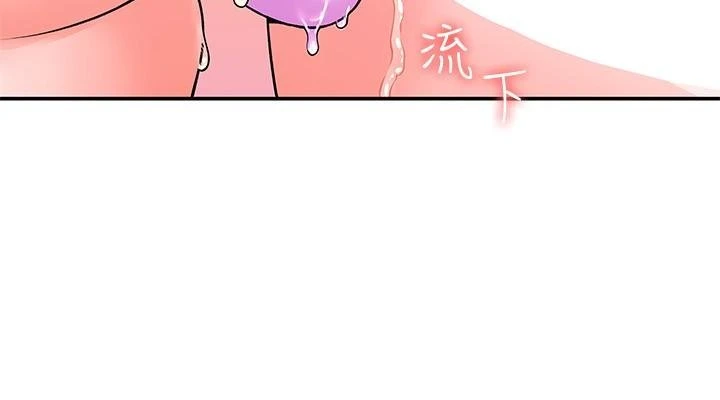[韩国漫画] 大学棒棒堂 剧情,女学生#[30P]-23