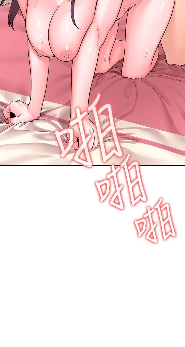 [韩国漫画] 大学棒棒堂 剧情,女学生#[30P]-29