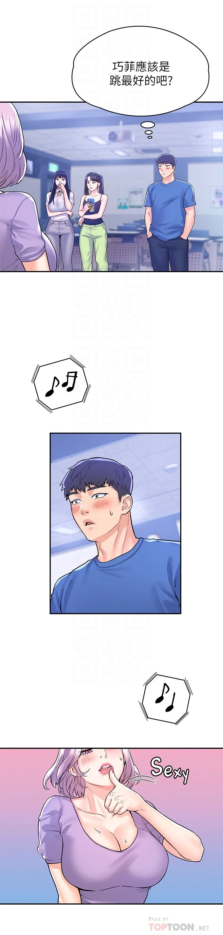 [韩国漫画] 大学棒棒堂 剧情,女学生#[32P]-14