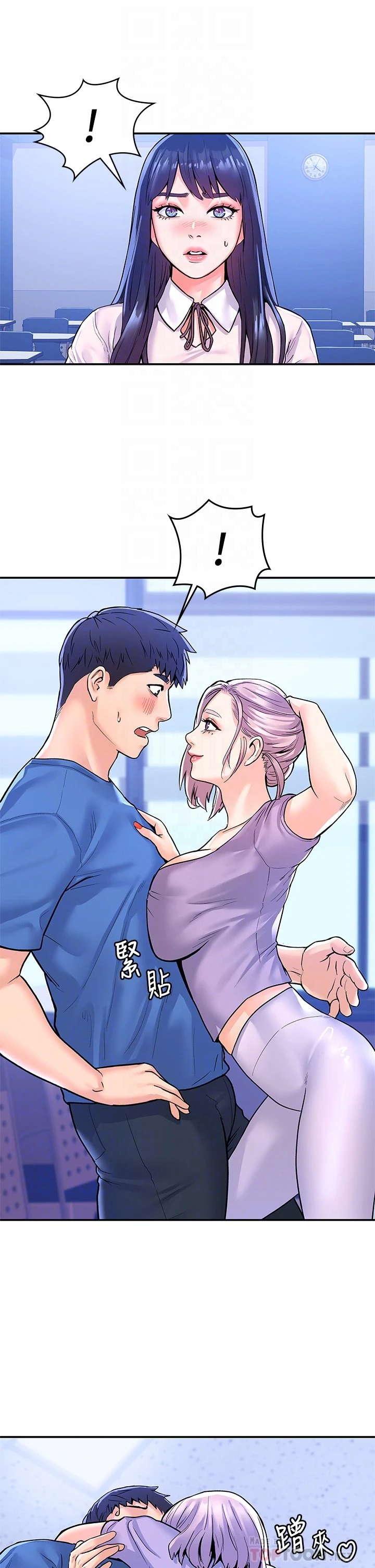 [韩国漫画] 大学棒棒堂 剧情,女学生#[32P]-16