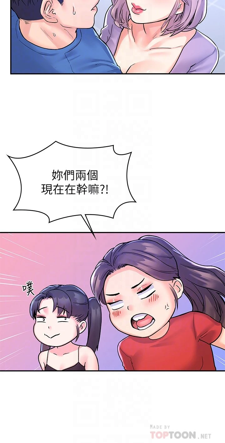 [韩国漫画] 大学棒棒堂 剧情,女学生#[32P]-8