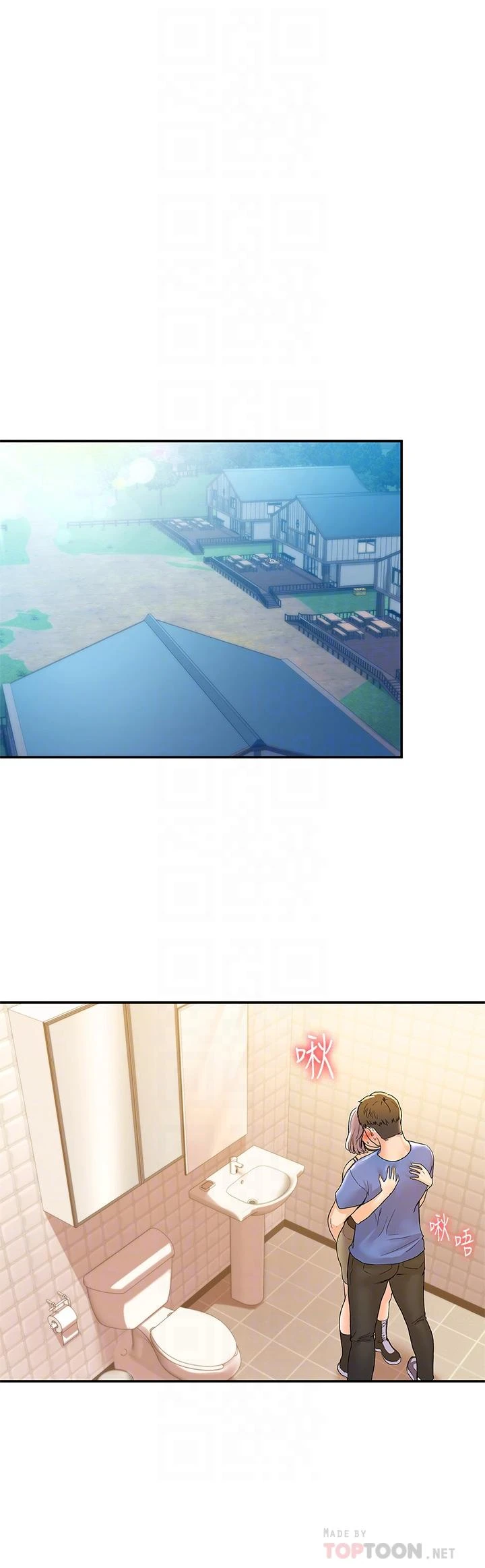 [韩国漫画] 大学棒棒堂 剧情,女学生#[35P]-18