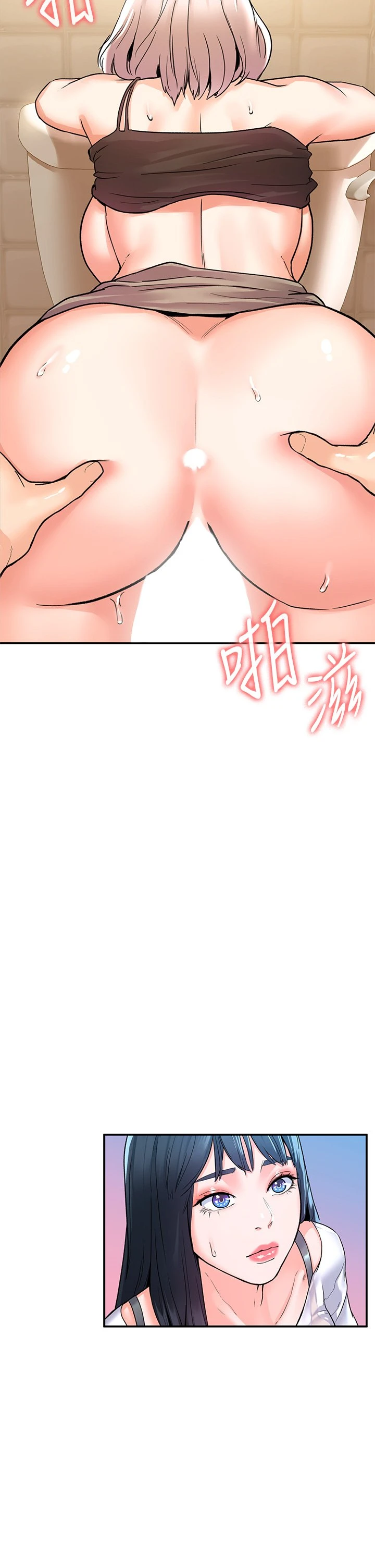 [韩国漫画] 大学棒棒堂 剧情,女学生#[35P]-2