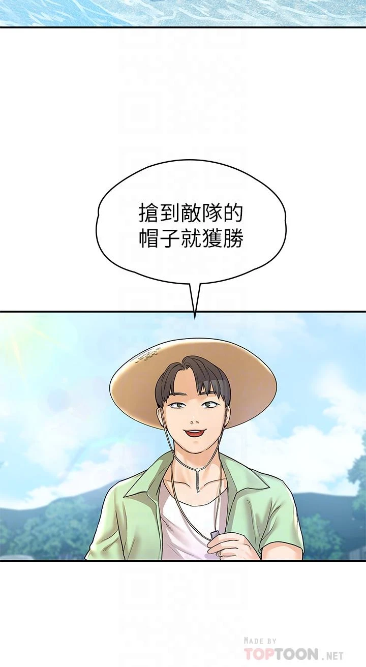 [韩国漫画] 大学棒棒堂 剧情,女学生#[33P]-16