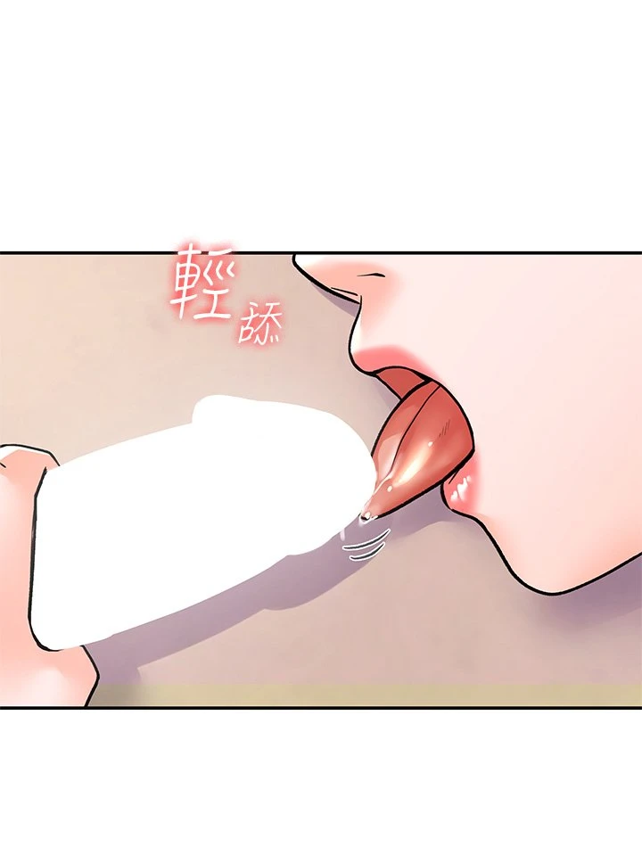 [韩国漫画] 大学棒棒堂 剧情,女学生#[32P]-11