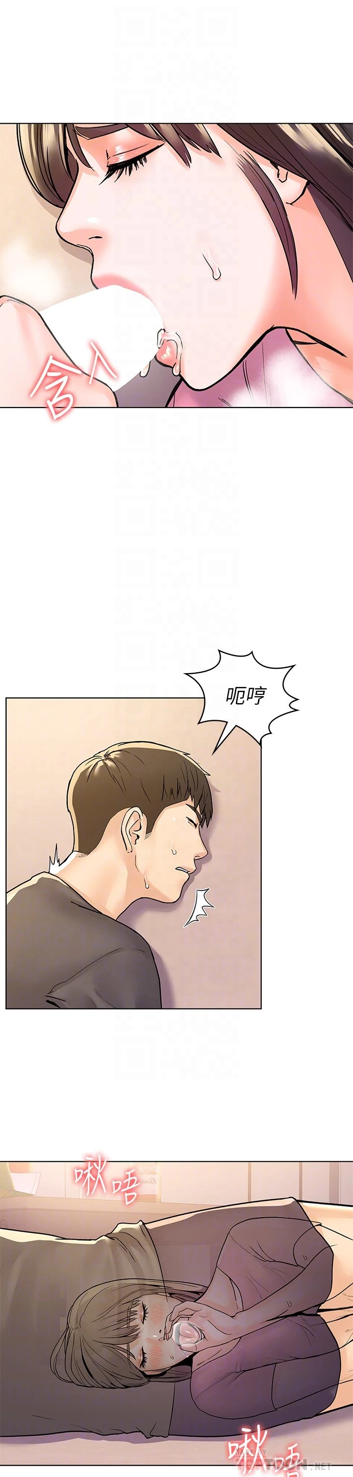 [韩国漫画] 大学棒棒堂 剧情,女学生#[32P]-12