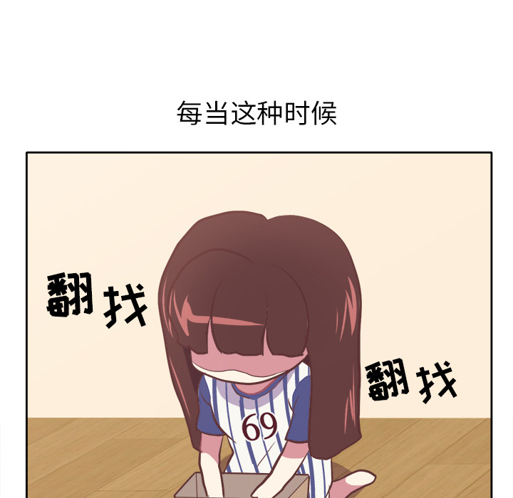 [韩国漫画] 说出你的愿望 调教,巨乳大奶#[22P]-16