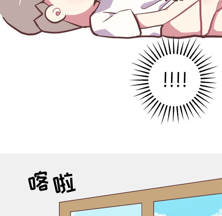[韩国漫画] 说出你的愿望 调教,巨乳大奶#[55P]-36