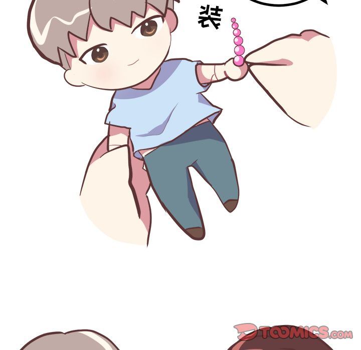 [韩国漫画] 说出你的愿望 调教,巨乳大奶#[42P]-26