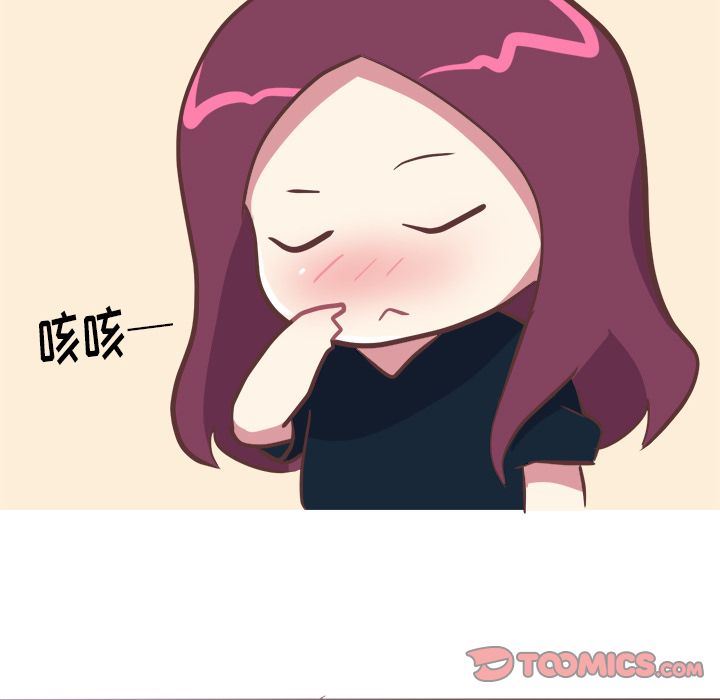 [韩国漫画] 说出你的愿望 调教,巨乳大奶#[42P]-39