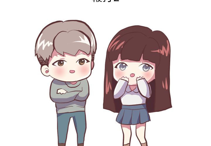 [韩国漫画] 说出你的愿望 调教,巨乳大奶#[50P]-2