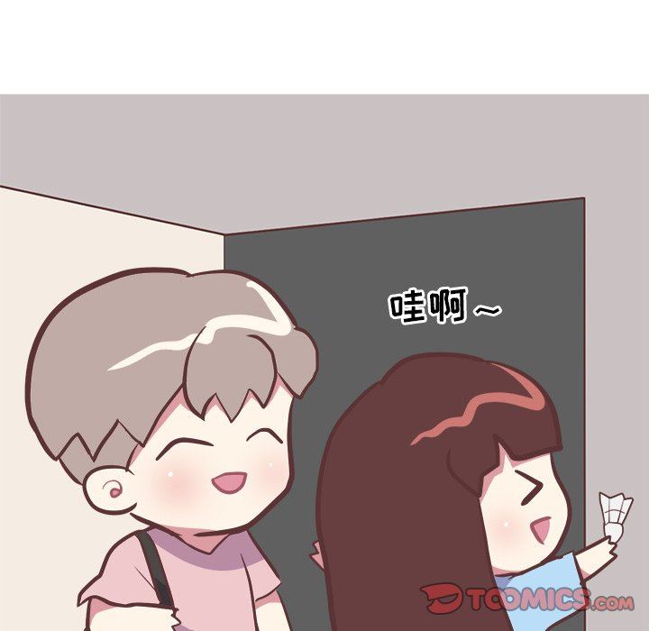[韩国漫画] 说出你的愿望 调教,巨乳大奶#[57P]-17