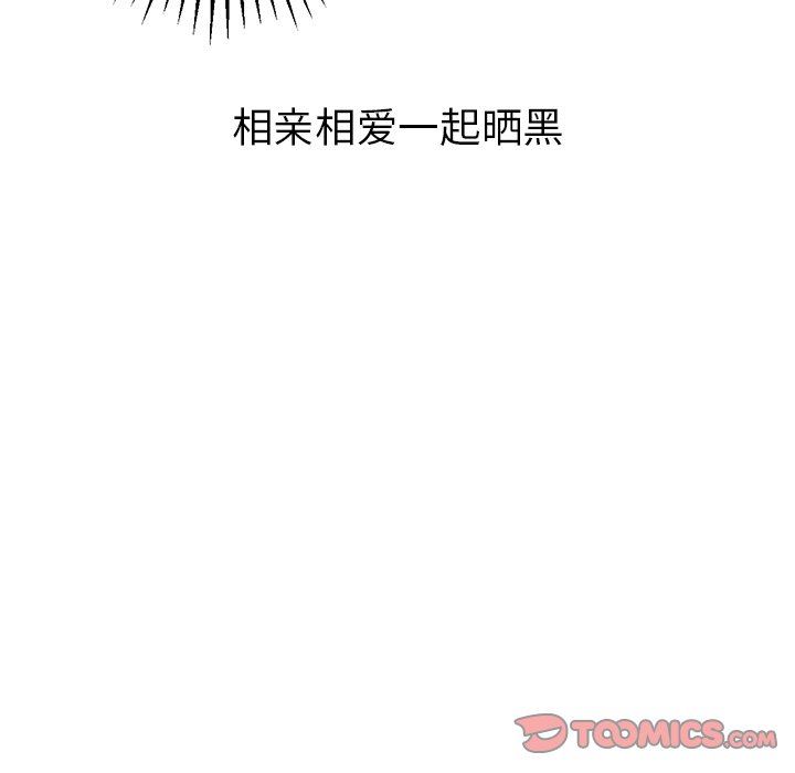 [韩国漫画] 说出你的愿望 调教,巨乳大奶#[57P]-53