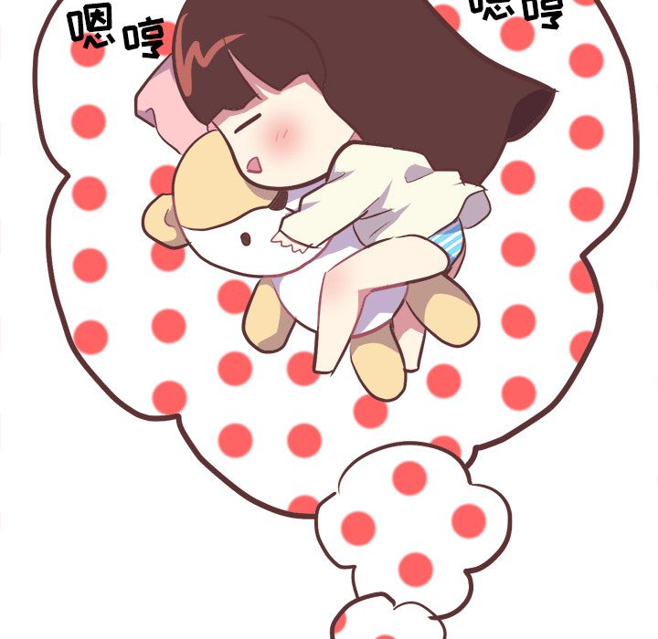 [韩国漫画] 说出你的愿望 调教,巨乳大奶#[52P]-21