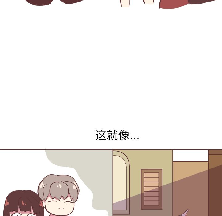 [韩国漫画] 说出你的愿望 调教,巨乳大奶#[52P]-33