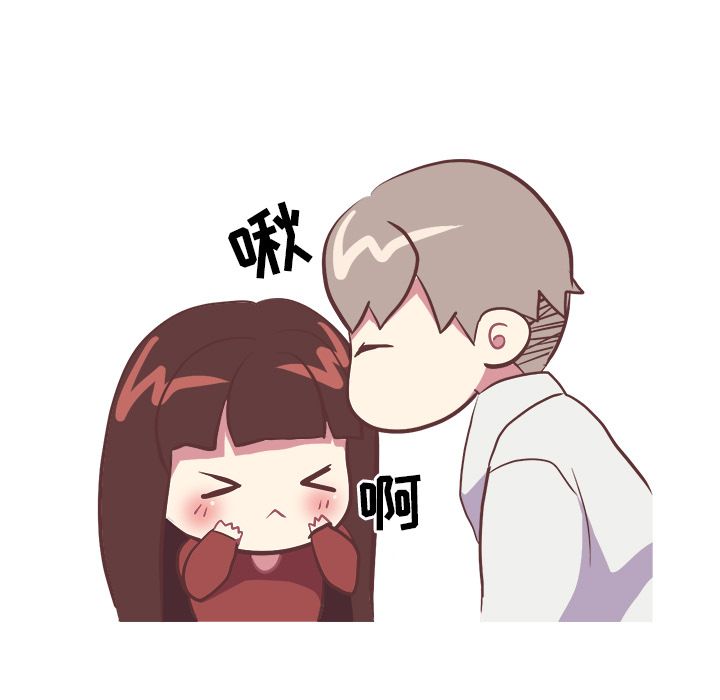 [韩国漫画] 说出你的愿望 调教,巨乳大奶#[52P]-42