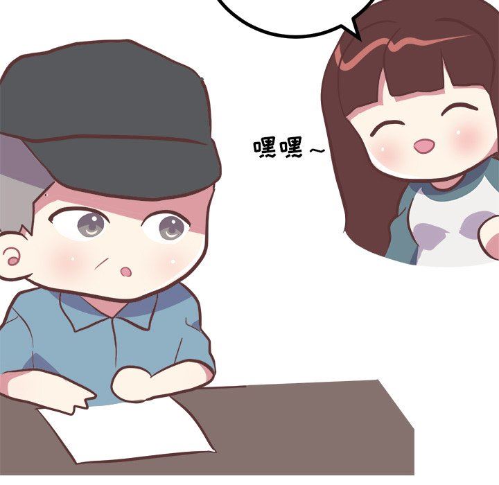 [韩国漫画] 说出你的愿望 调教,巨乳大奶#[61P]-19