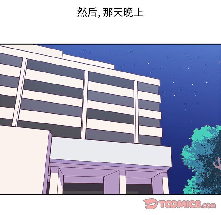 [韩国漫画] 说出你的愿望 调教,巨乳大奶#[61P]-32
