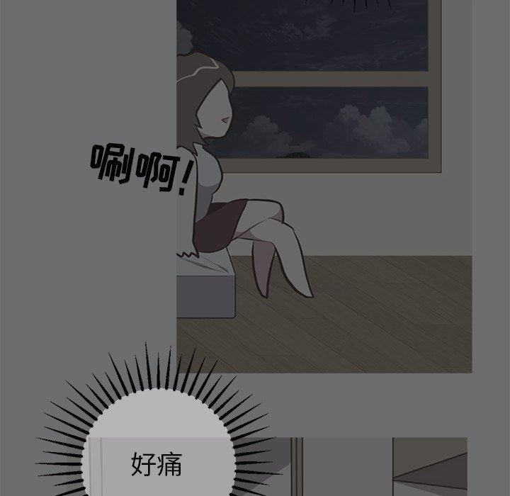 [韩国漫画] 说出你的愿望 调教,巨乳大奶#[62P]-48