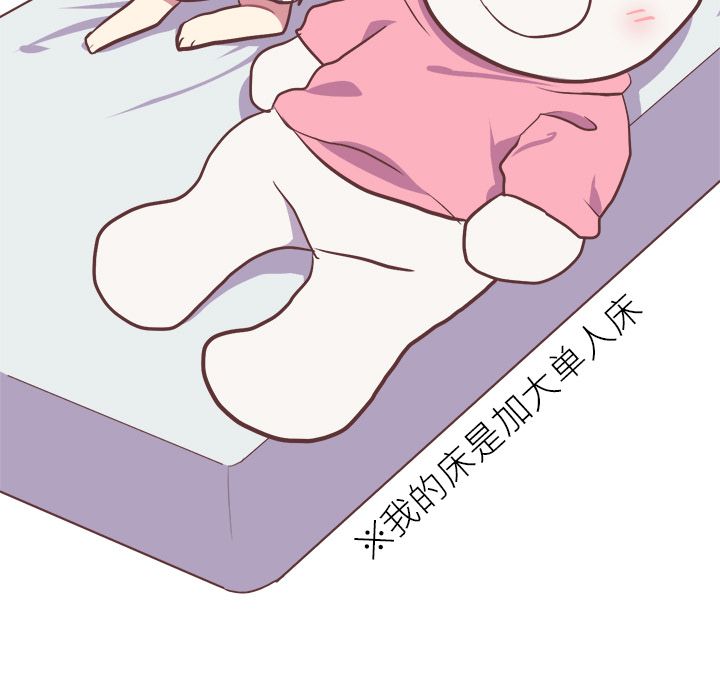 [韩国漫画] 说出你的愿望 调教,巨乳大奶#[43P]-3