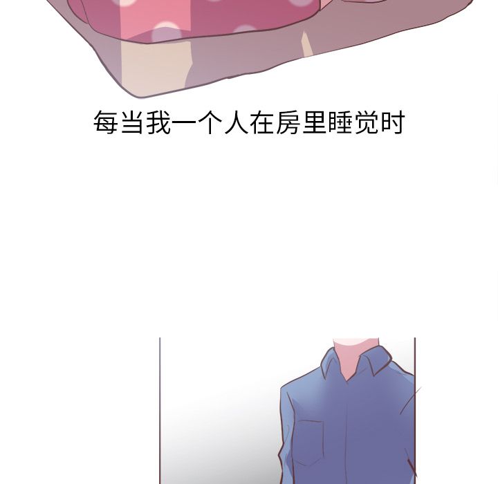 [韩国漫画] 说出你的愿望 调教,巨乳大奶#[34P]-20