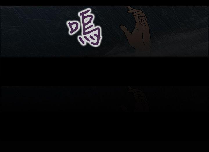 [韩国漫画] 神秘贝壳岛 奇幻,巨乳大奶#[30P]-9