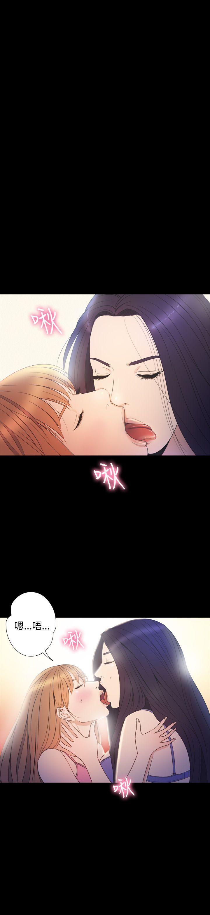 [韩国漫画] 神秘贝壳岛 奇幻,巨乳大奶#[22P]-16