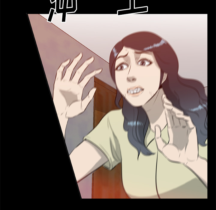 [韩国漫画] 尸去本性 奇幻,巨乳大奶,熟女人妻#[74P]-26