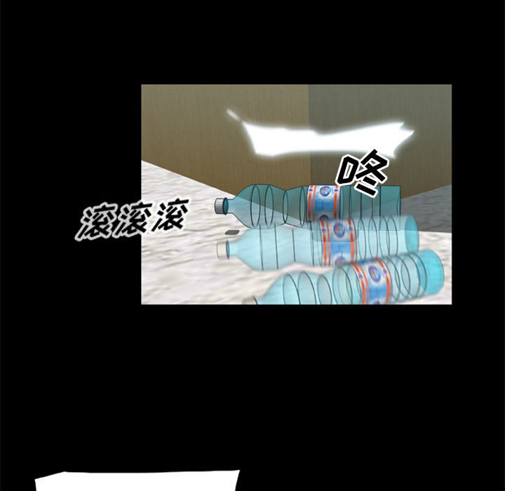 [韩国漫画] 尸去本性 奇幻,巨乳大奶,熟女人妻#[74P]-23