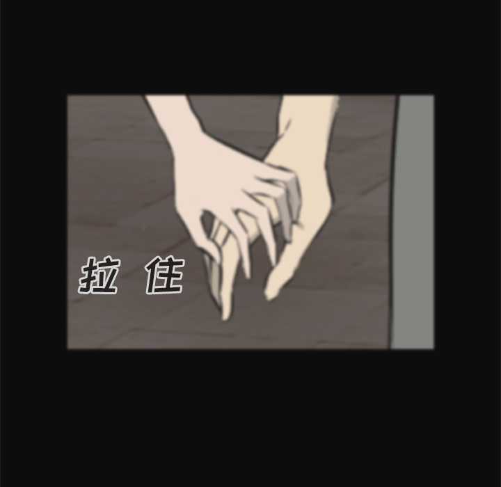 [韩国漫画] 尸去本性 奇幻,巨乳大奶,熟女人妻#[90P]-74