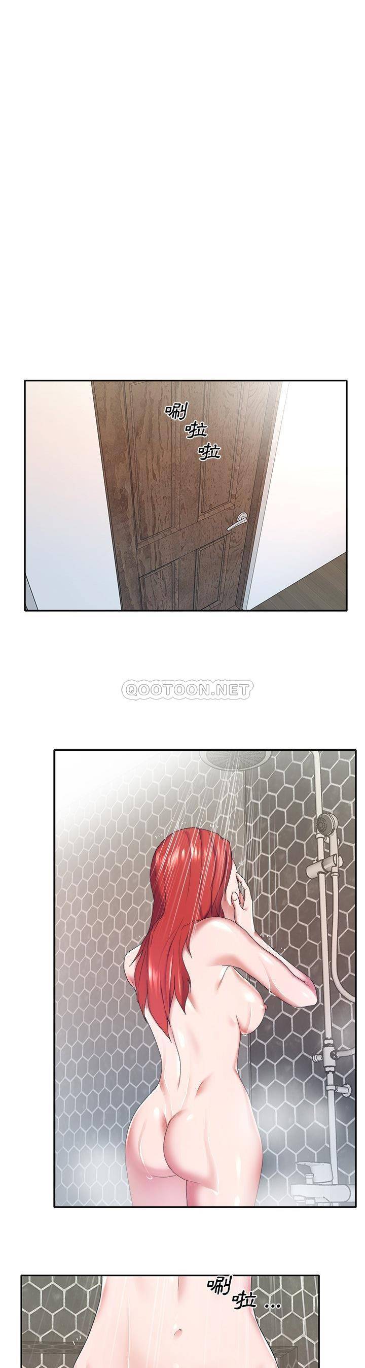 [韩国漫画] 我的专属管家 剧情,女仆,巨乳大奶#[42P]-6