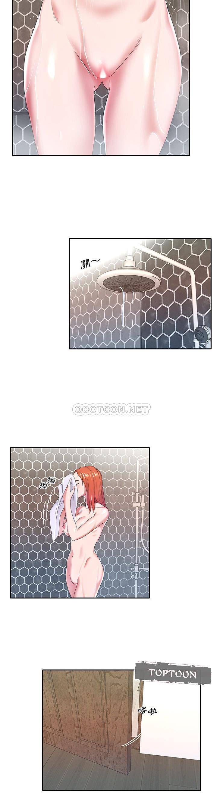 [韩国漫画] 我的专属管家 剧情,女仆,巨乳大奶#[42P]-8