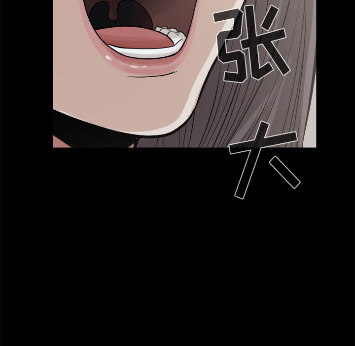 [韩国漫画] 孤岛拼图 剧情,熟女人妻,巨乳大奶#[159P]-91
