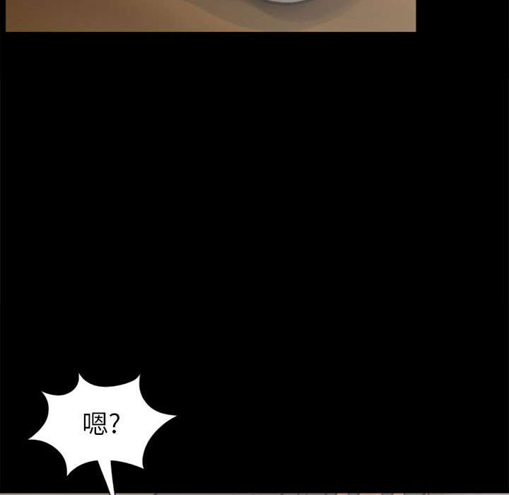 [韩国漫画] 孤岛拼图 剧情,熟女人妻,巨乳大奶#[156P]-103