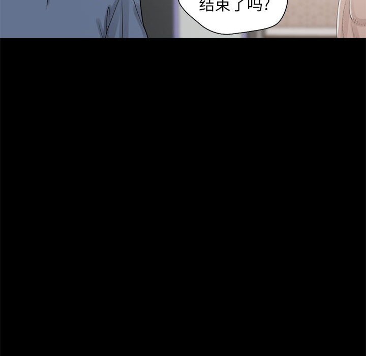 [韩国漫画] 孤岛拼图 剧情,熟女人妻,巨乳大奶#[132P]-120